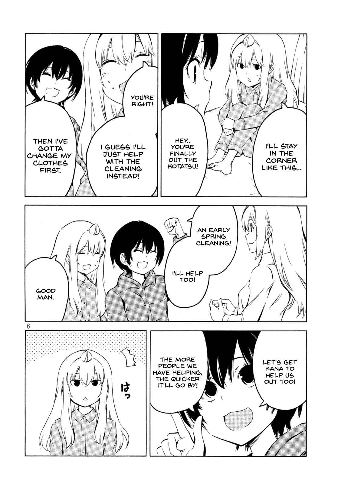 Page 6 Chapter 428 Minami-ke