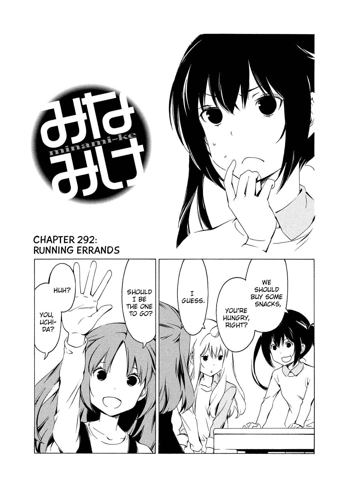 Page 1 Chapter 292 Minami-ke