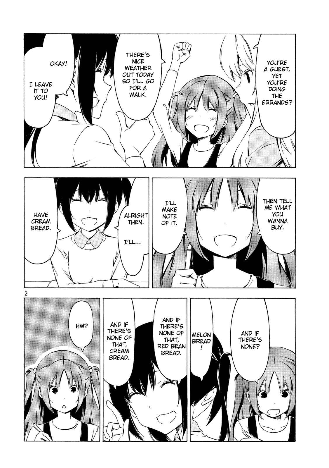 Page 2 Chapter 292 Minami-ke