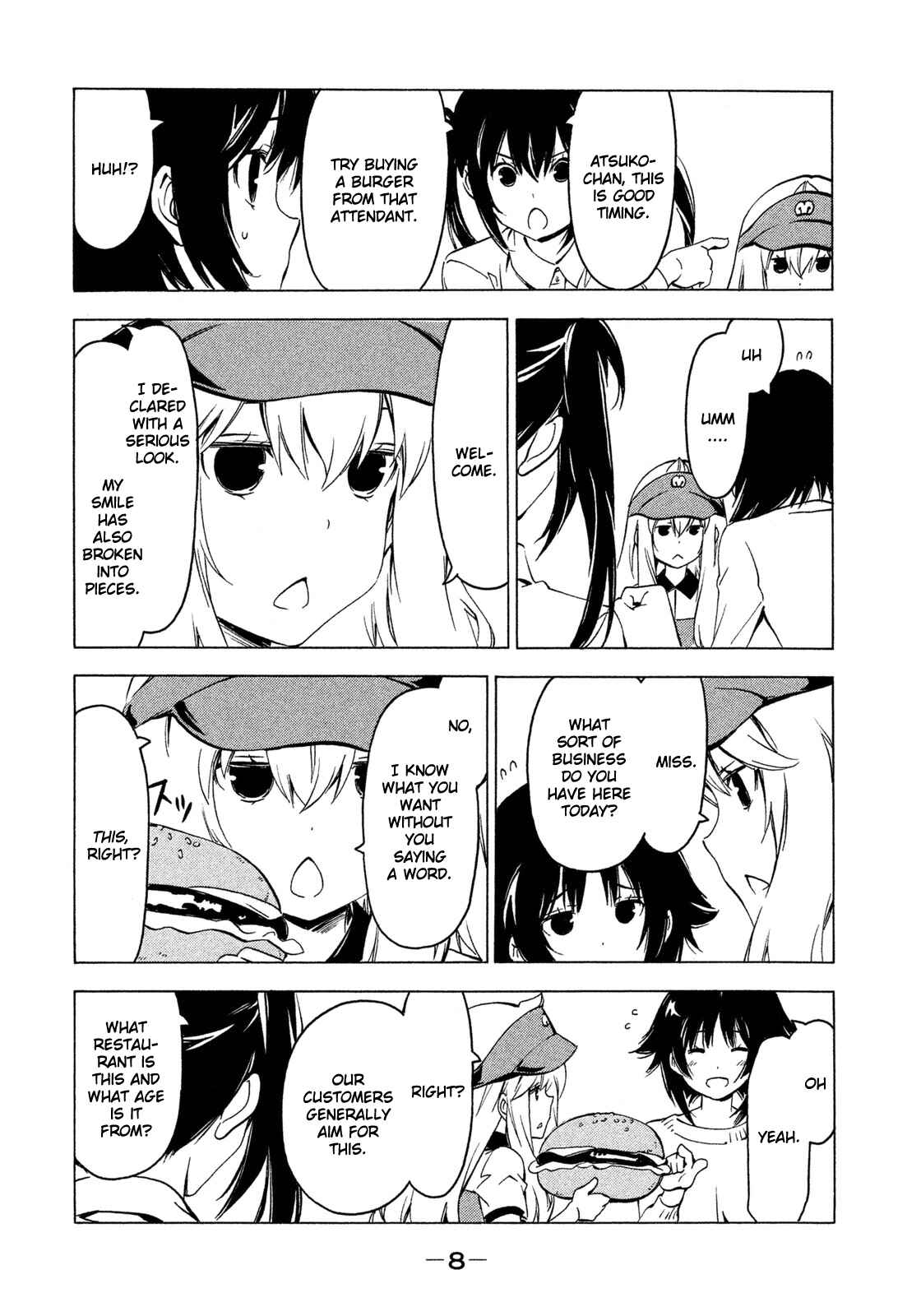 Page 11 Chapter 255 Minami-ke