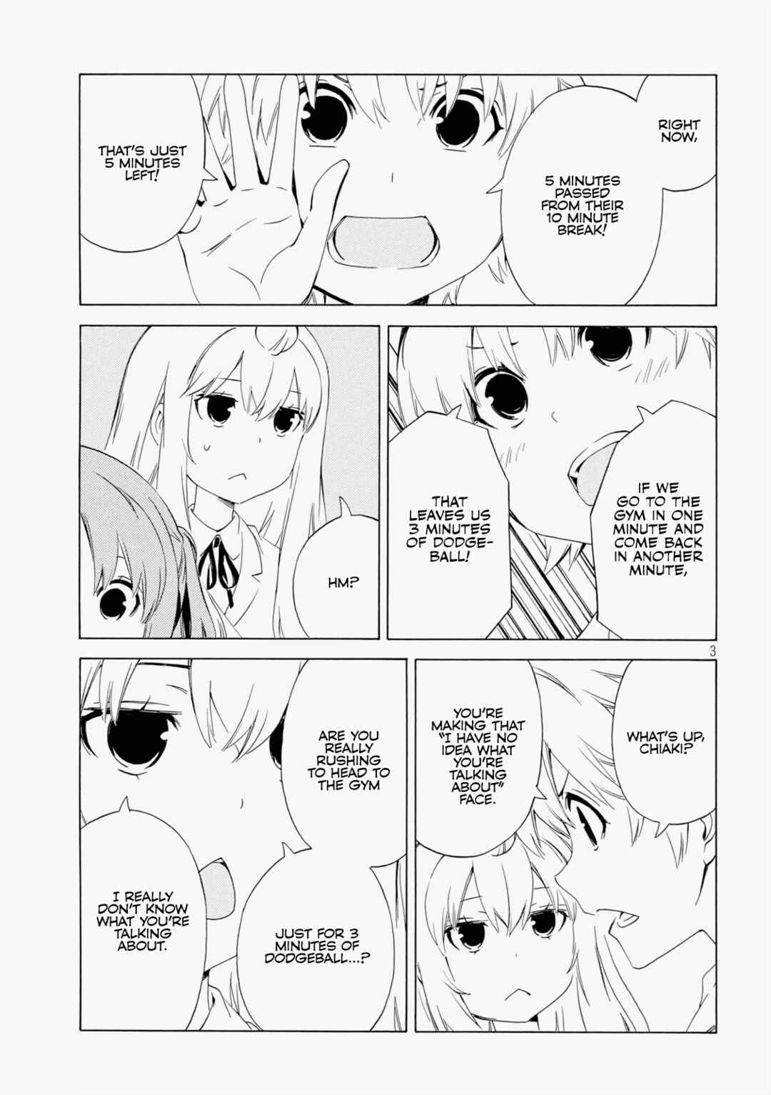 Page 3 Chapter 470 Minami-ke