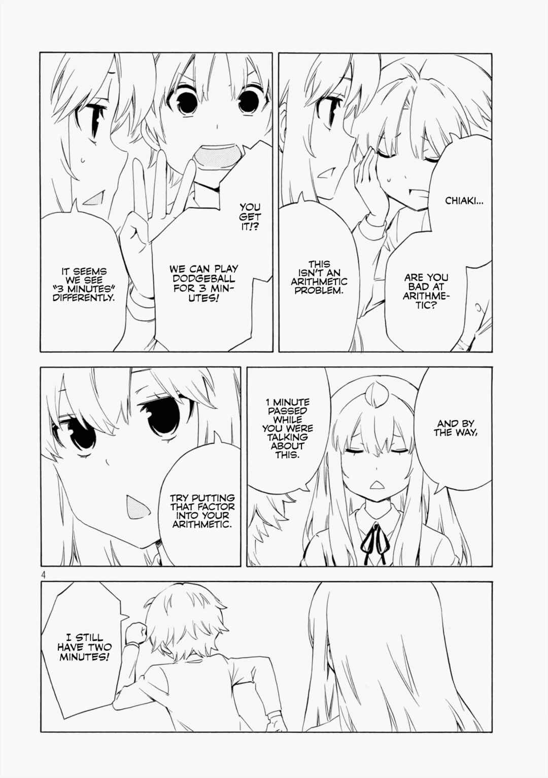 Page 4 Chapter 470 Minami-ke
