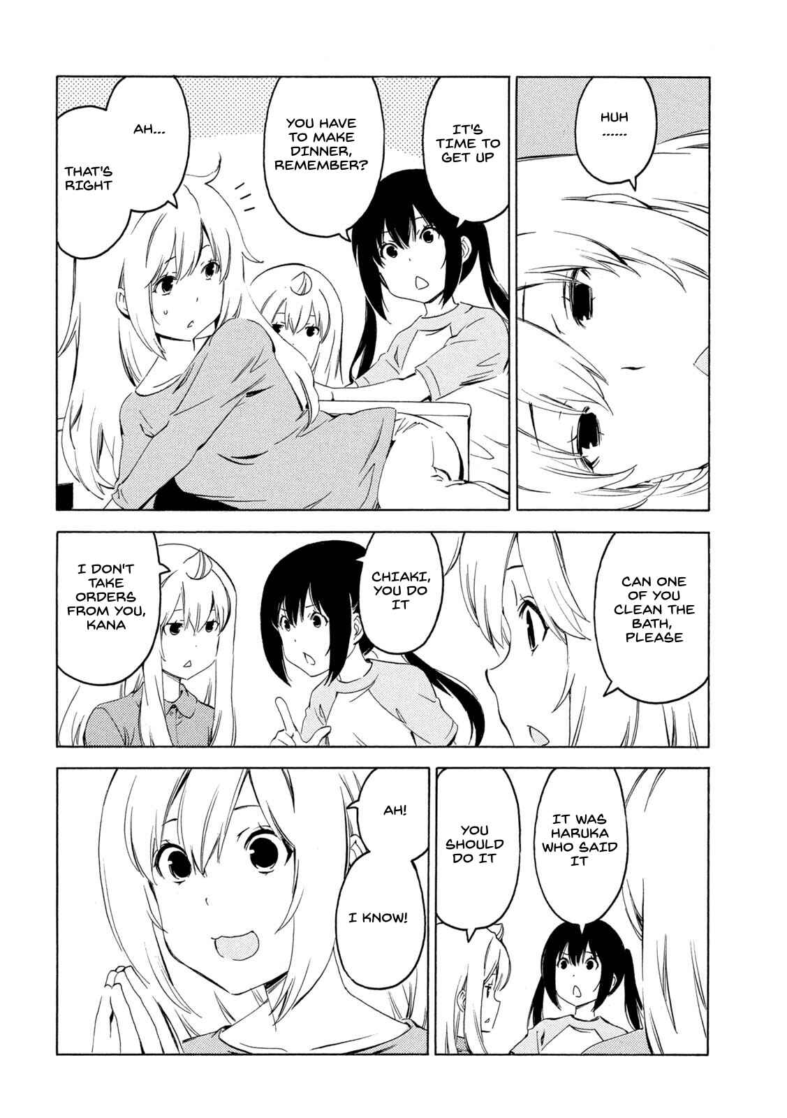 Page 4 Chapter 398 Minami-ke