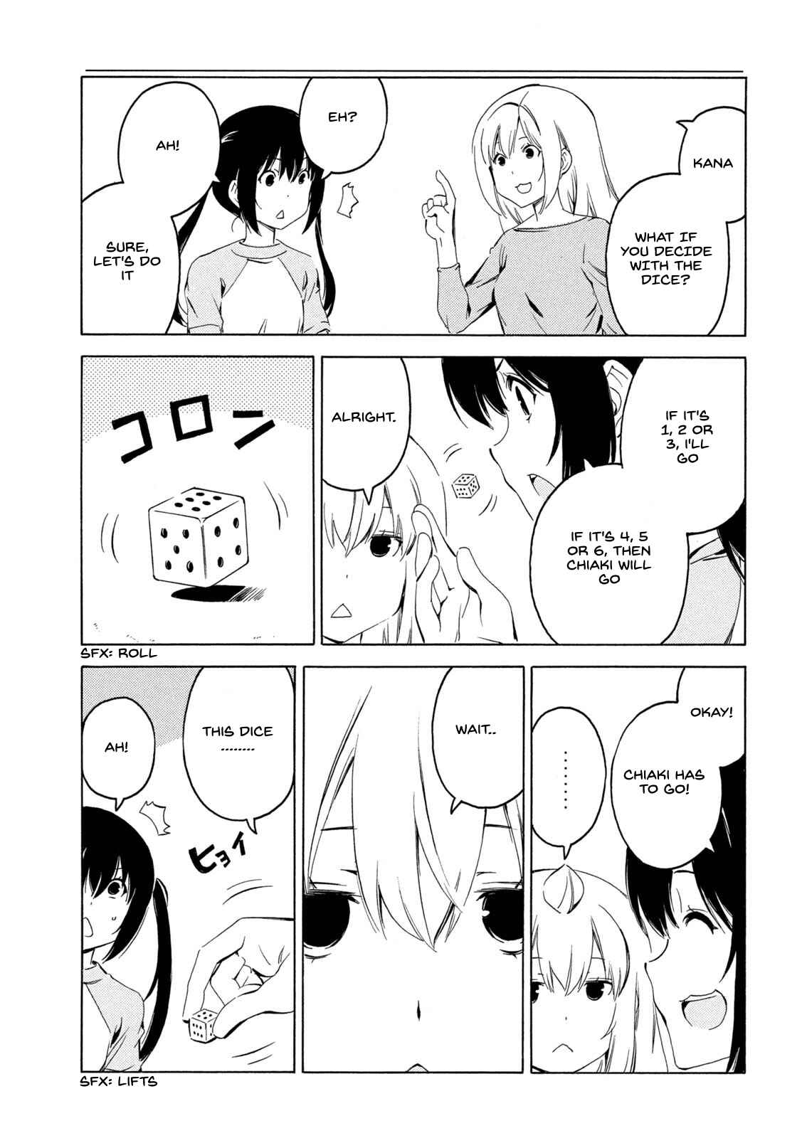 Page 5 Chapter 398 Minami-ke