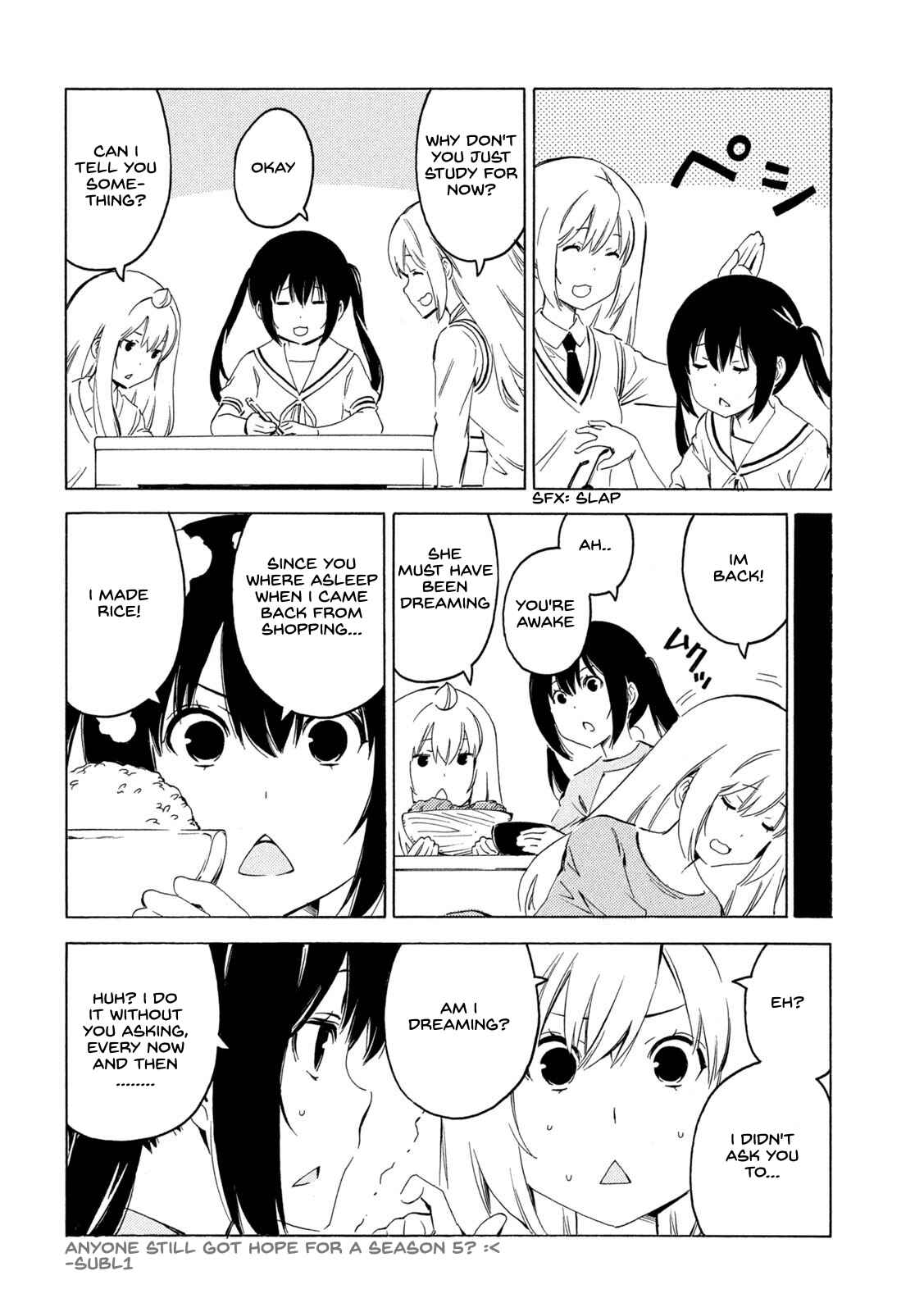 Page 8 Chapter 398 Minami-ke