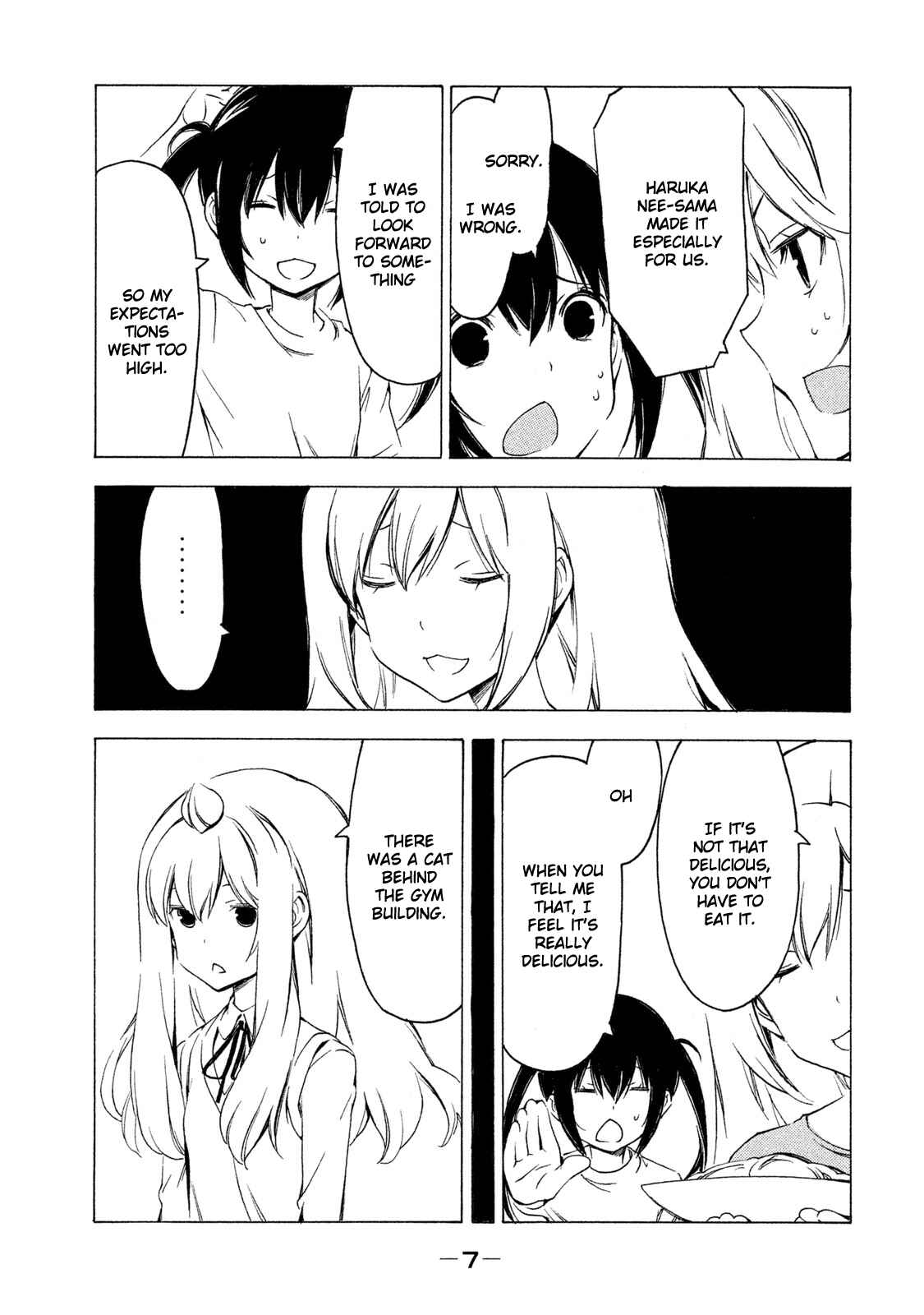 Page 10 Chapter 272 Minami-ke