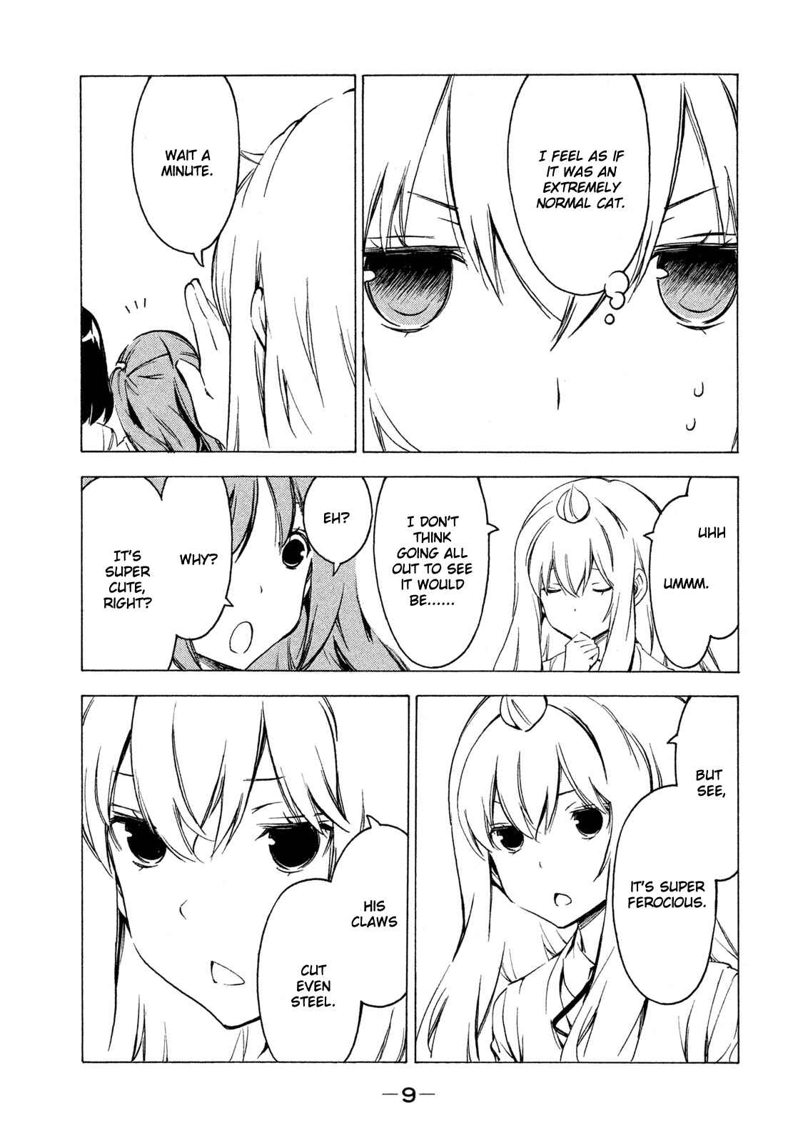 Page 12 Chapter 272 Minami-ke