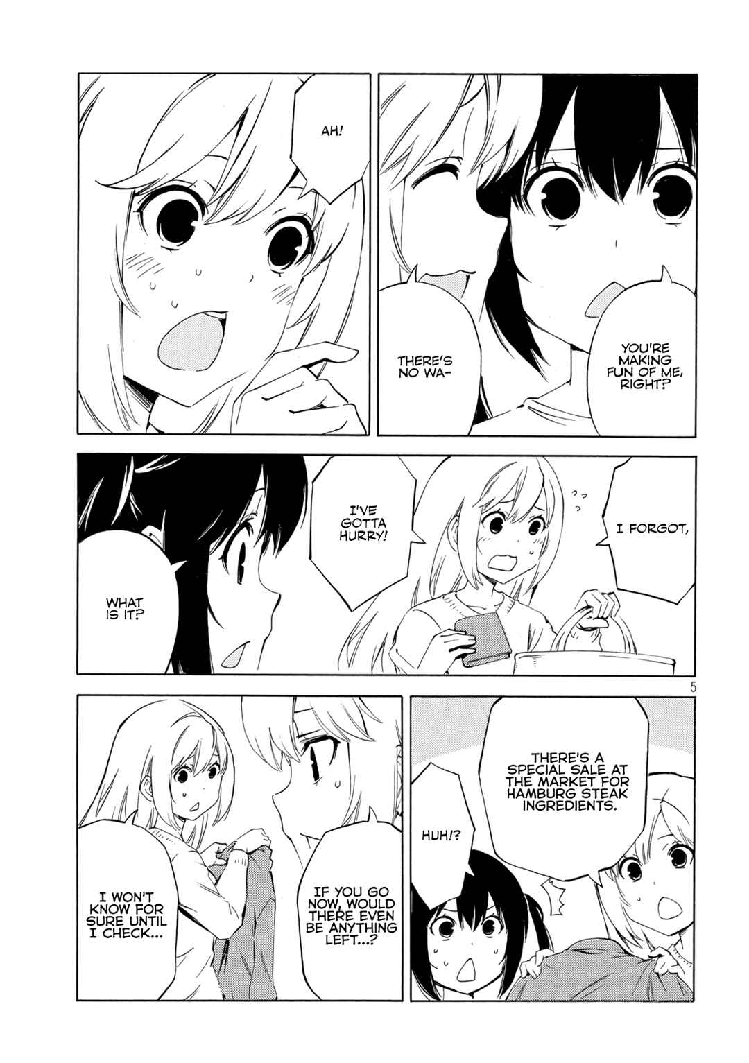 Page 5 Chapter 481 Minami-ke