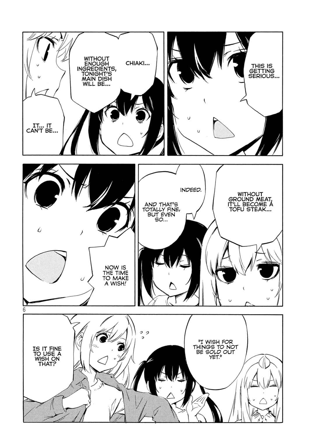 Page 6 Chapter 481 Minami-ke