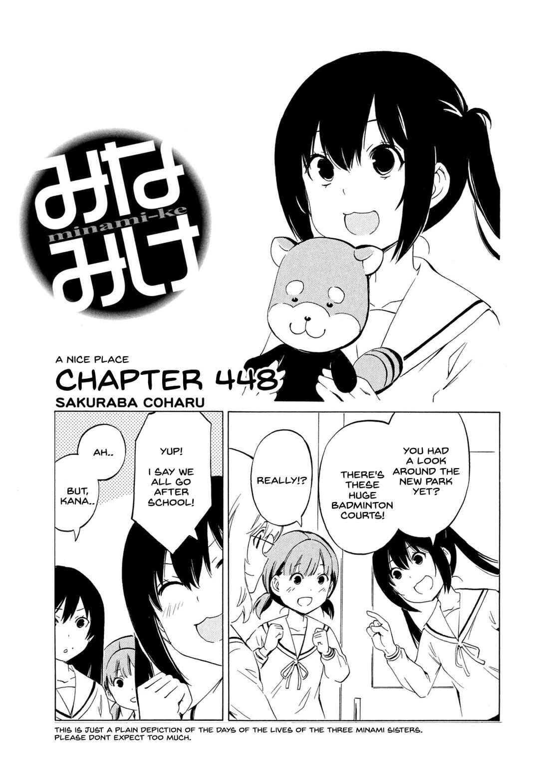 Page 1 Chapter 448 Minami-ke