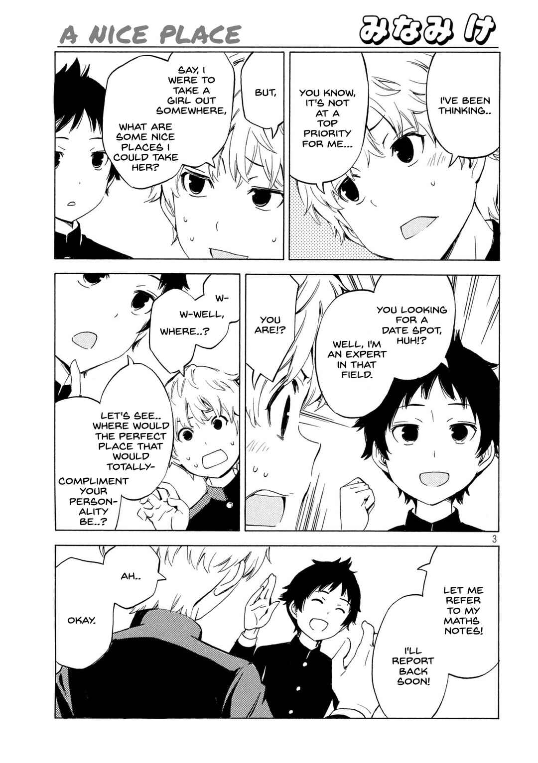 Page 3 Chapter 448 Minami-ke