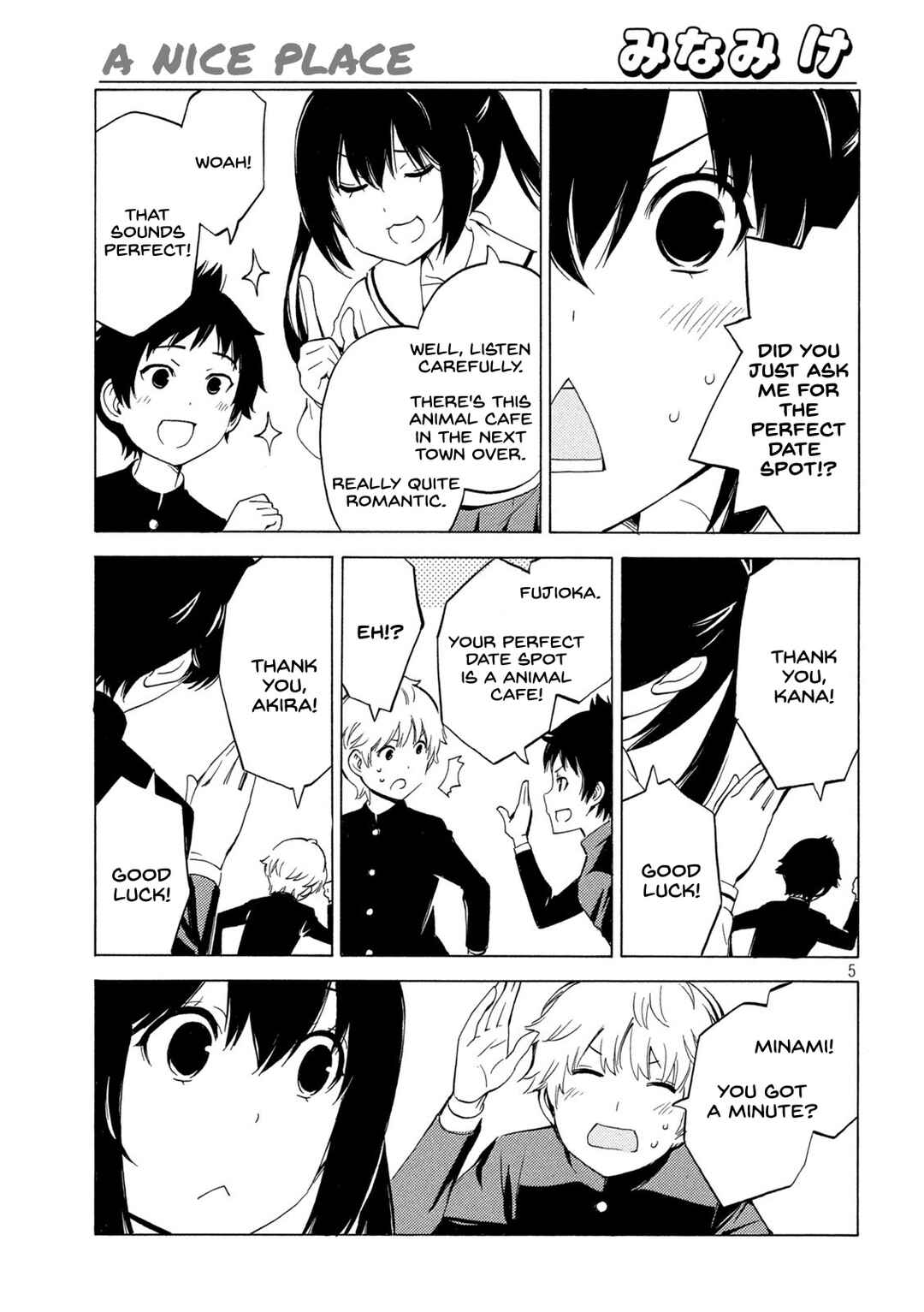 Page 5 Chapter 448 Minami-ke
