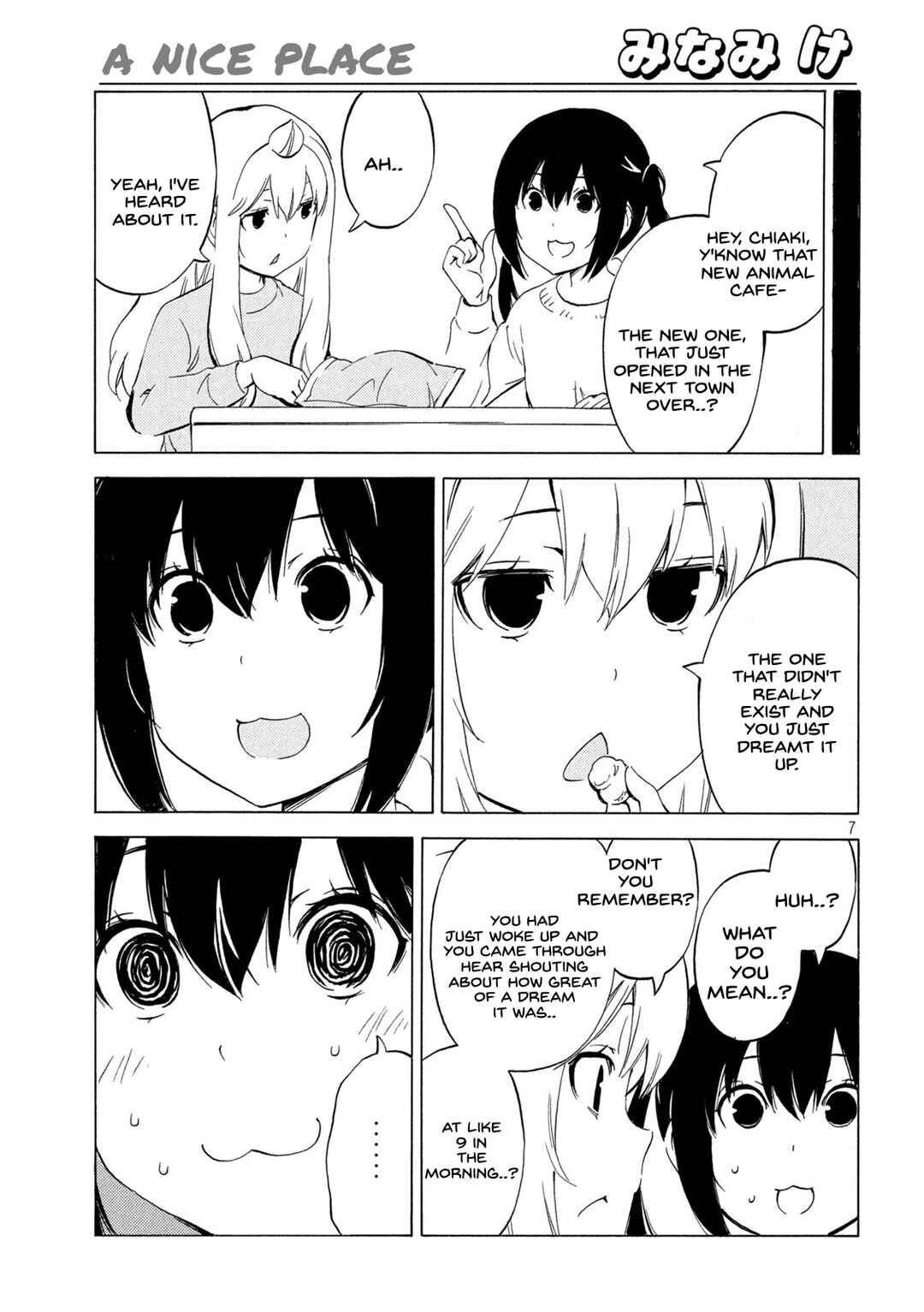 Page 7 Chapter 448 Minami-ke