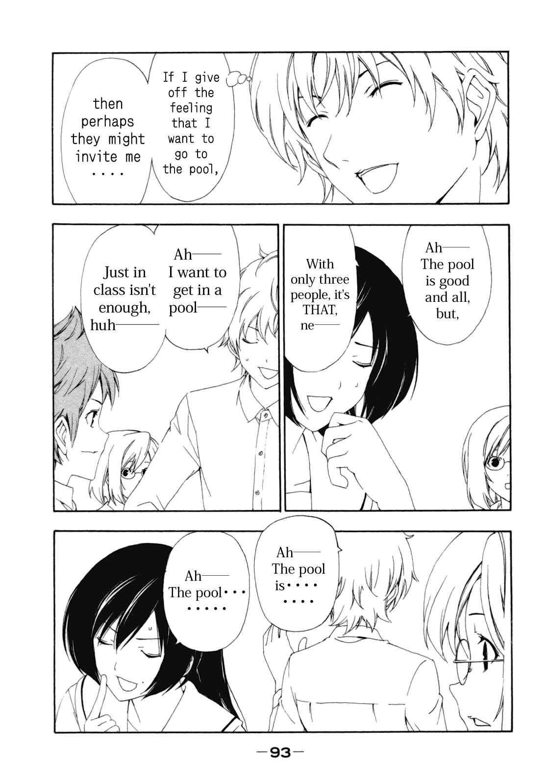 Page 5 Chapter 111 Minami-ke
