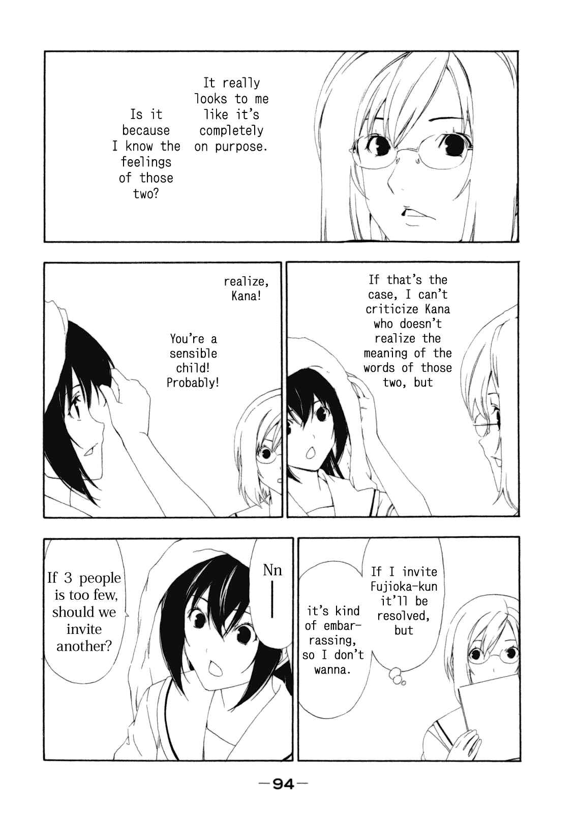Page 6 Chapter 111 Minami-ke