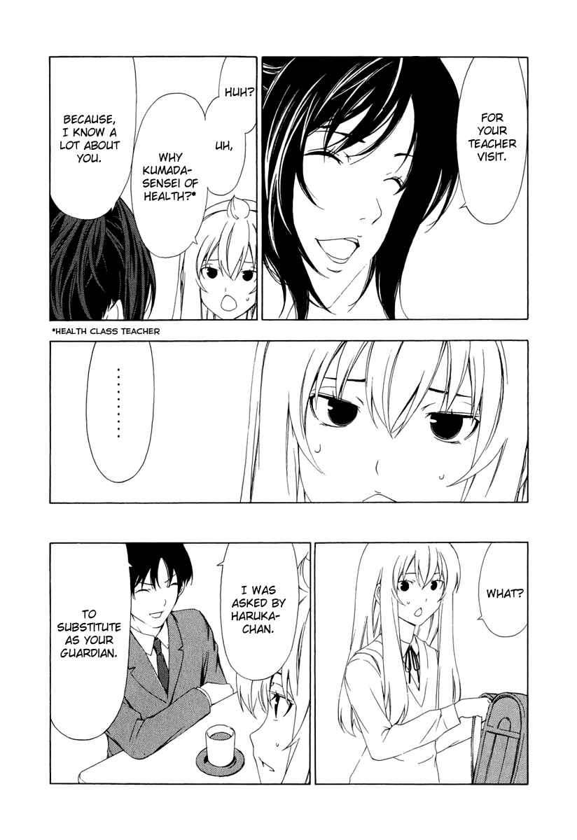 Page 2 Chapter 89 Minami-ke