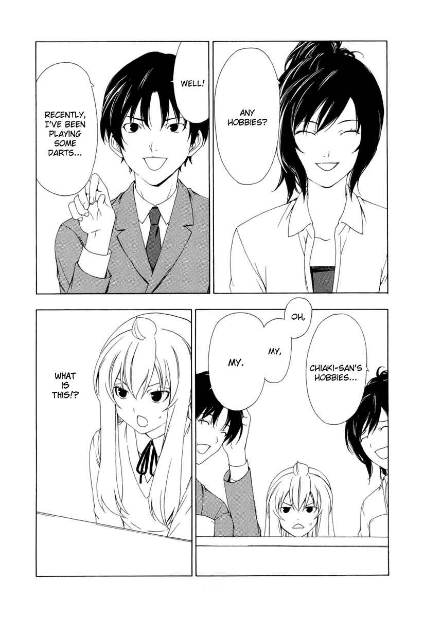 Page 4 Chapter 89 Minami-ke