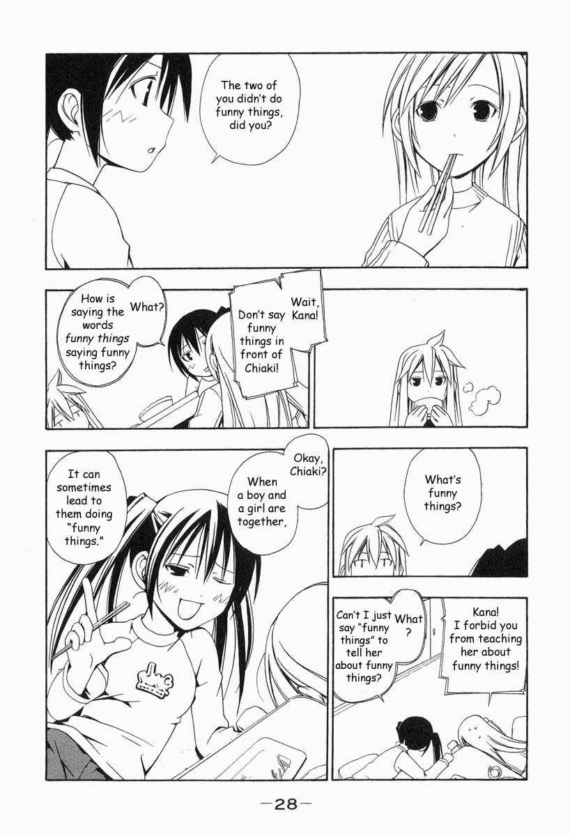 Page 3 Chapter 3 Minami-ke