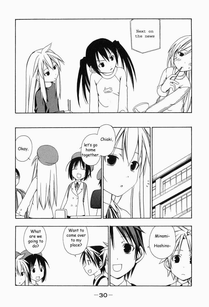 Page 5 Chapter 3 Minami-ke