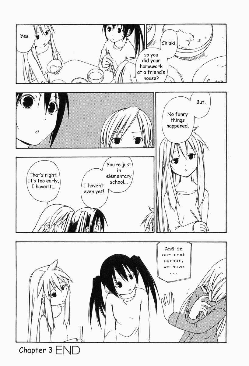 Page 9 Chapter 3 Minami-ke