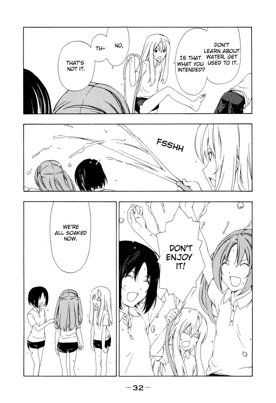Page 7 Chapter 84 Minami-ke