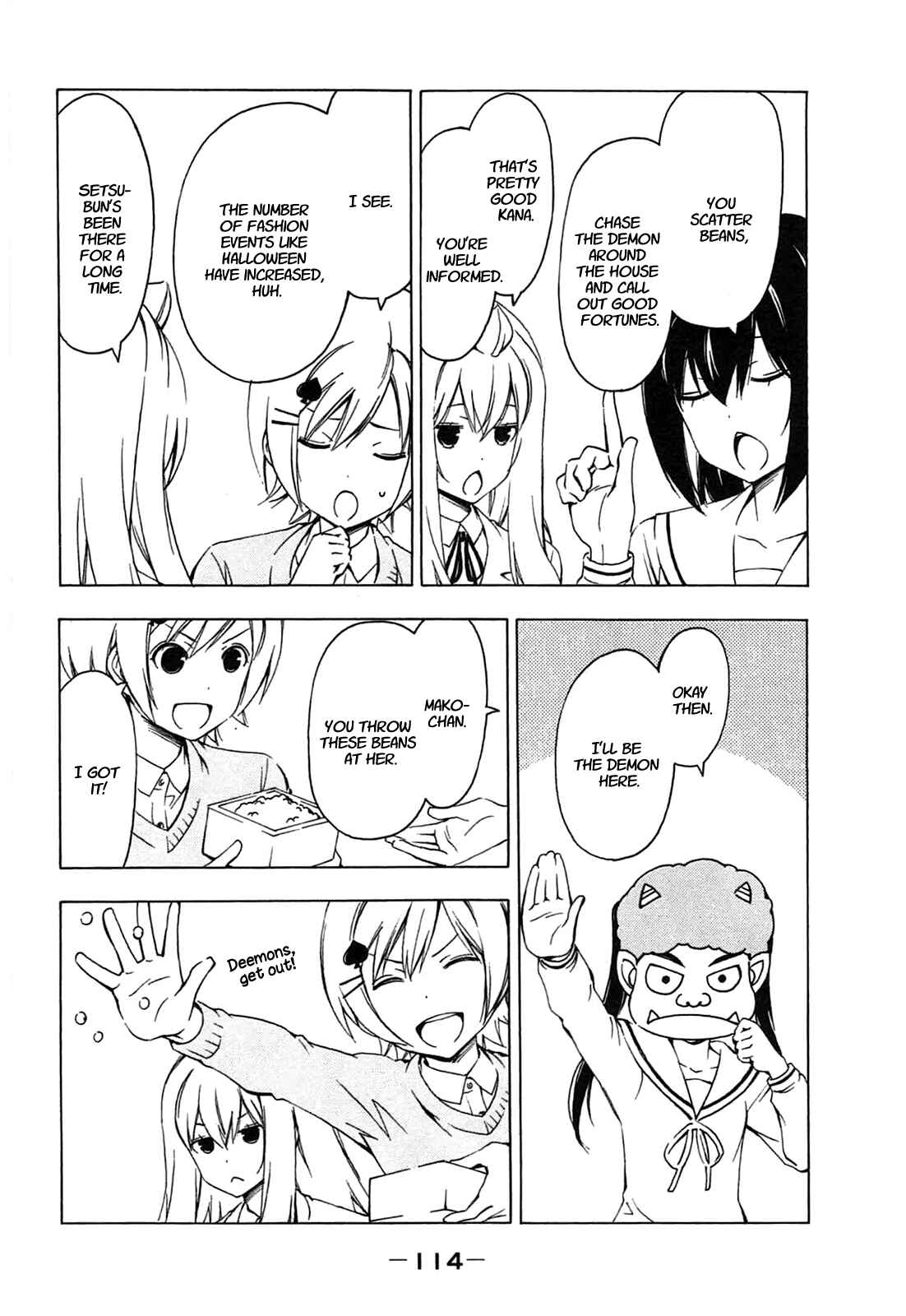 Page 2 Chapter 191 Minami-ke
