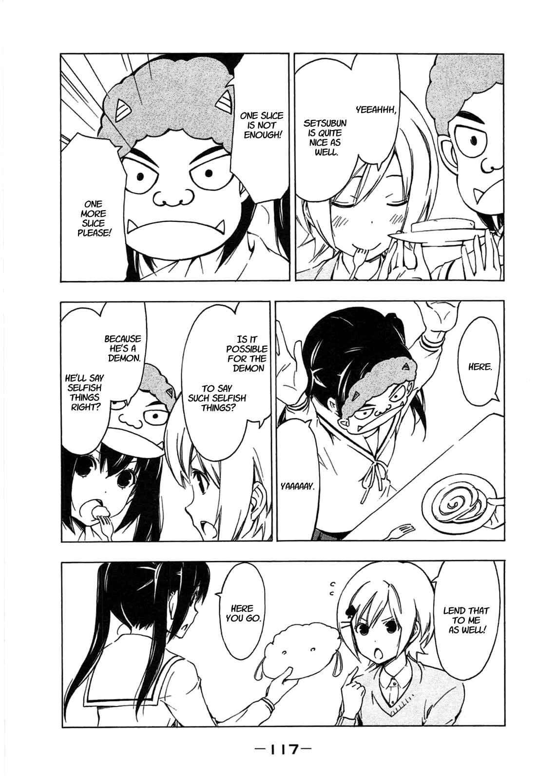 Page 5 Chapter 191 Minami-ke