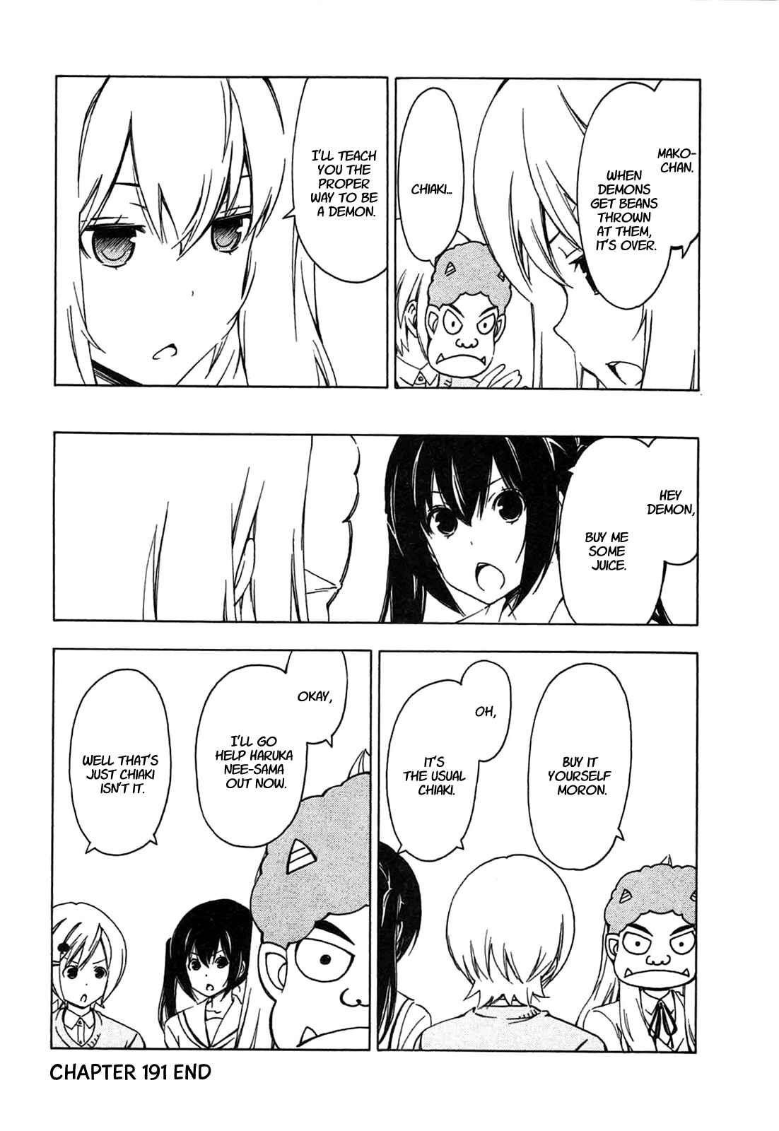 Page 8 Chapter 191 Minami-ke