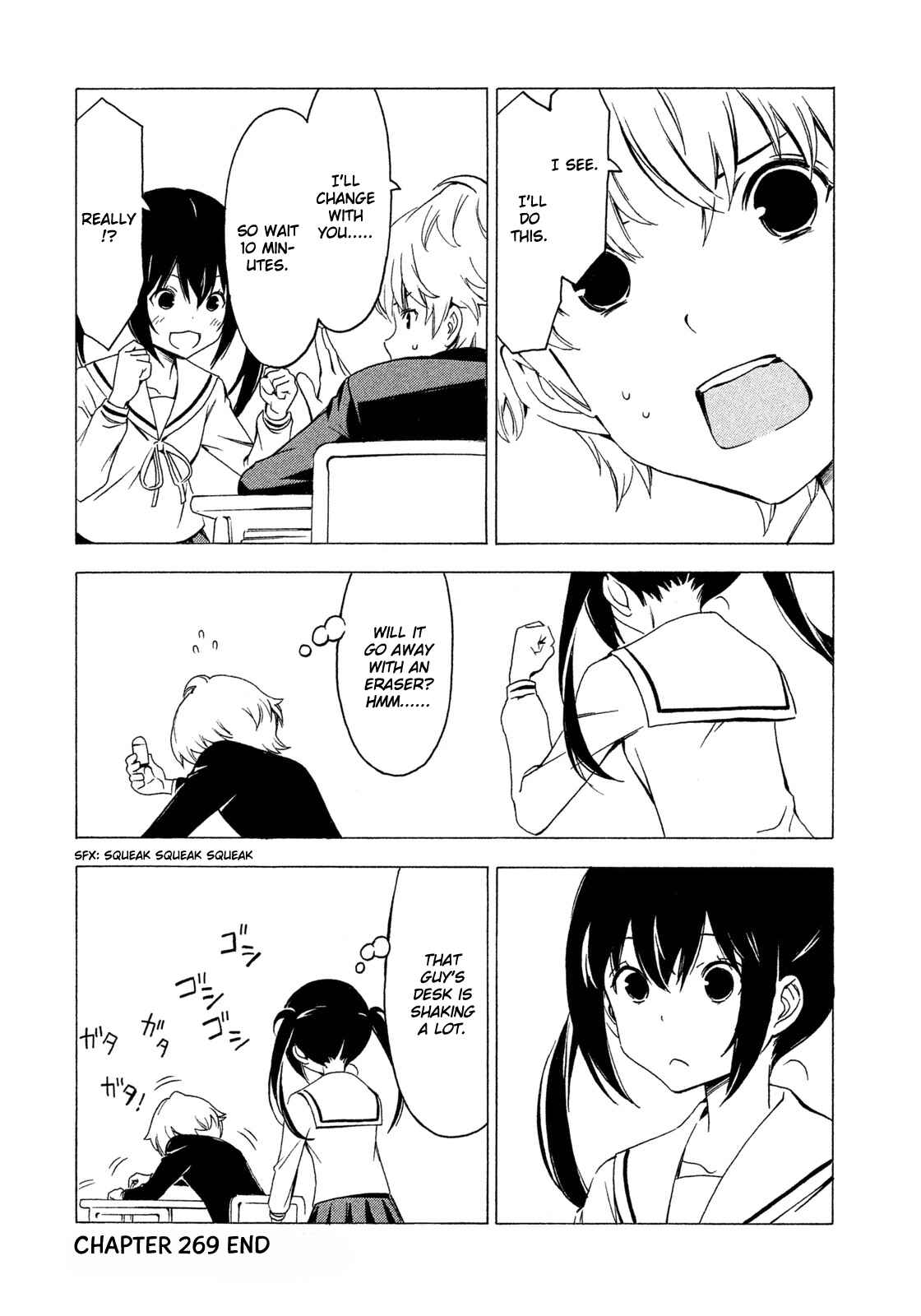 Page 8 Chapter 269 Minami-ke