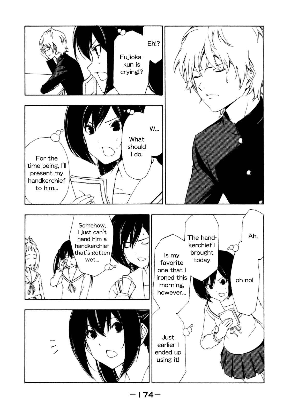 Page 6 Chapter 120 Minami-ke