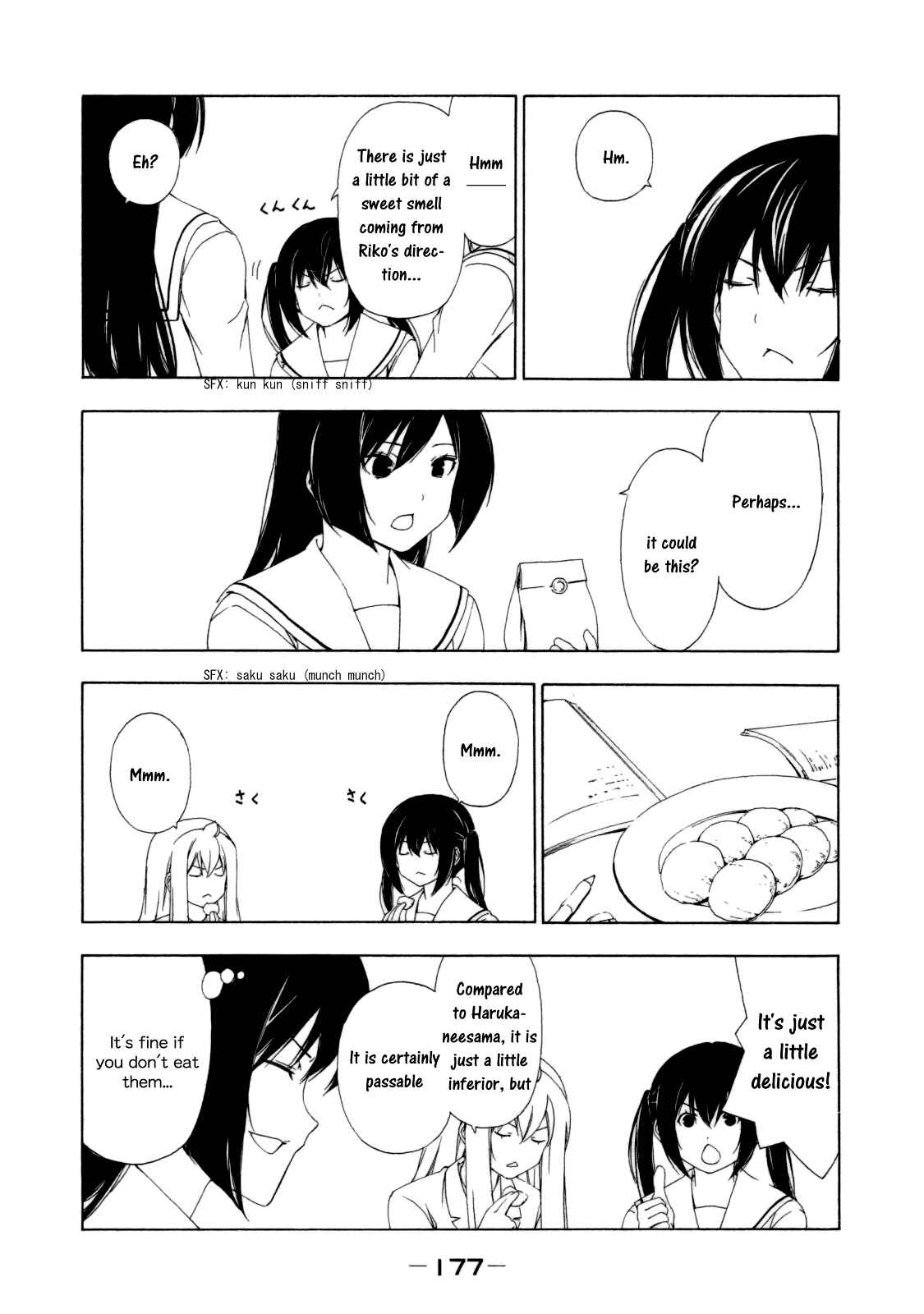 Page 9 Chapter 120 Minami-ke