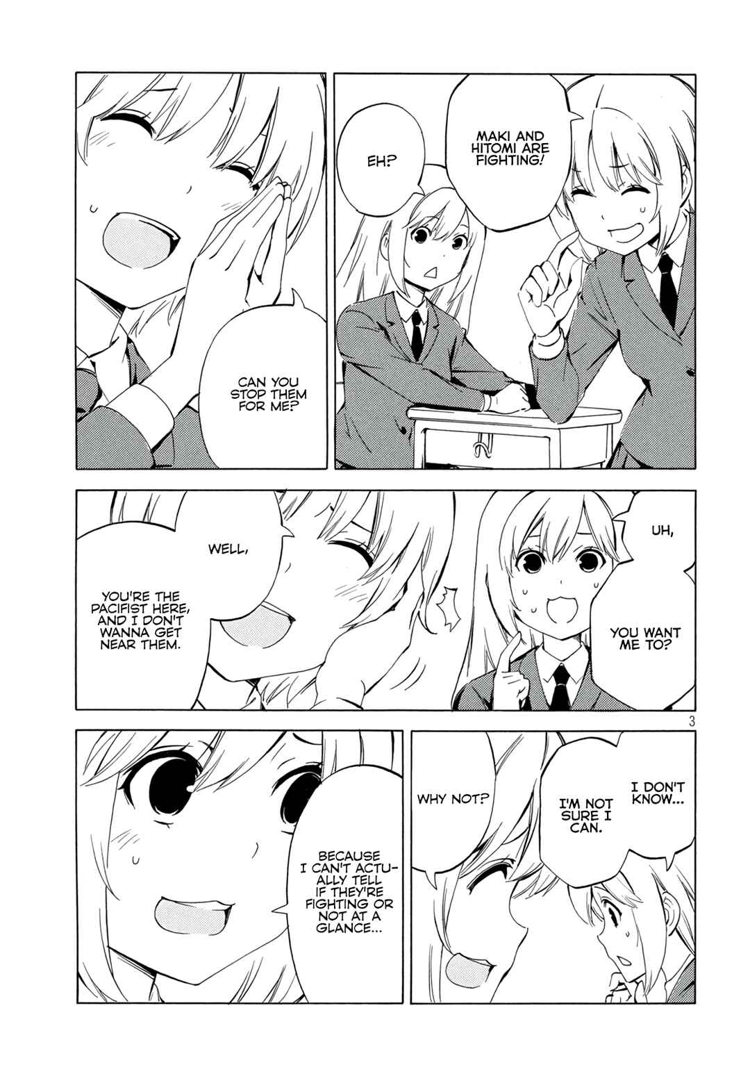 Page 3 Chapter 473 Minami-ke