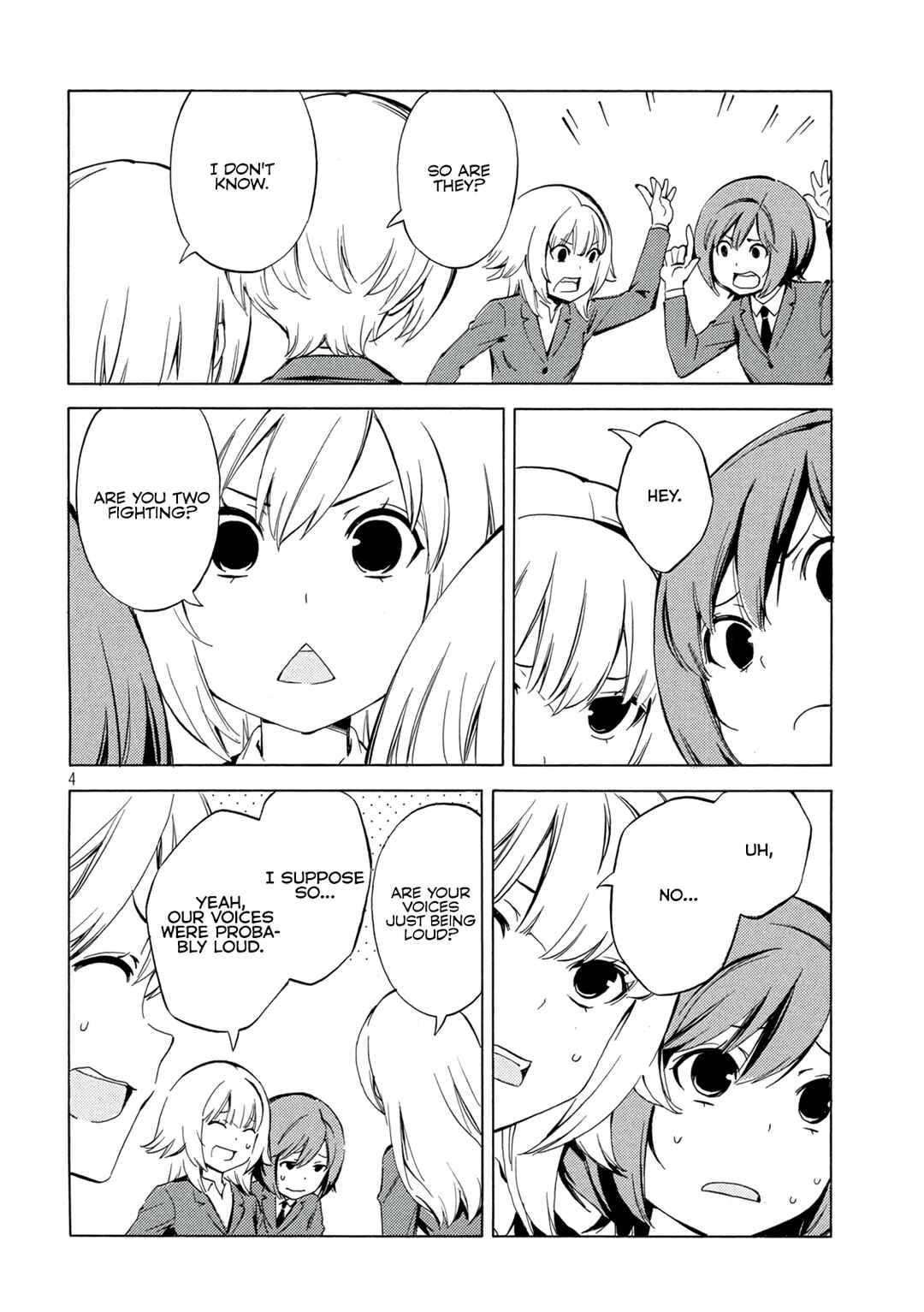 Page 4 Chapter 473 Minami-ke