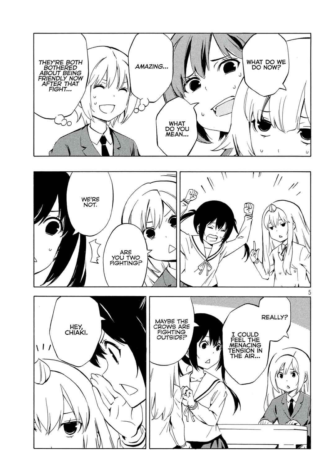Page 5 Chapter 473 Minami-ke