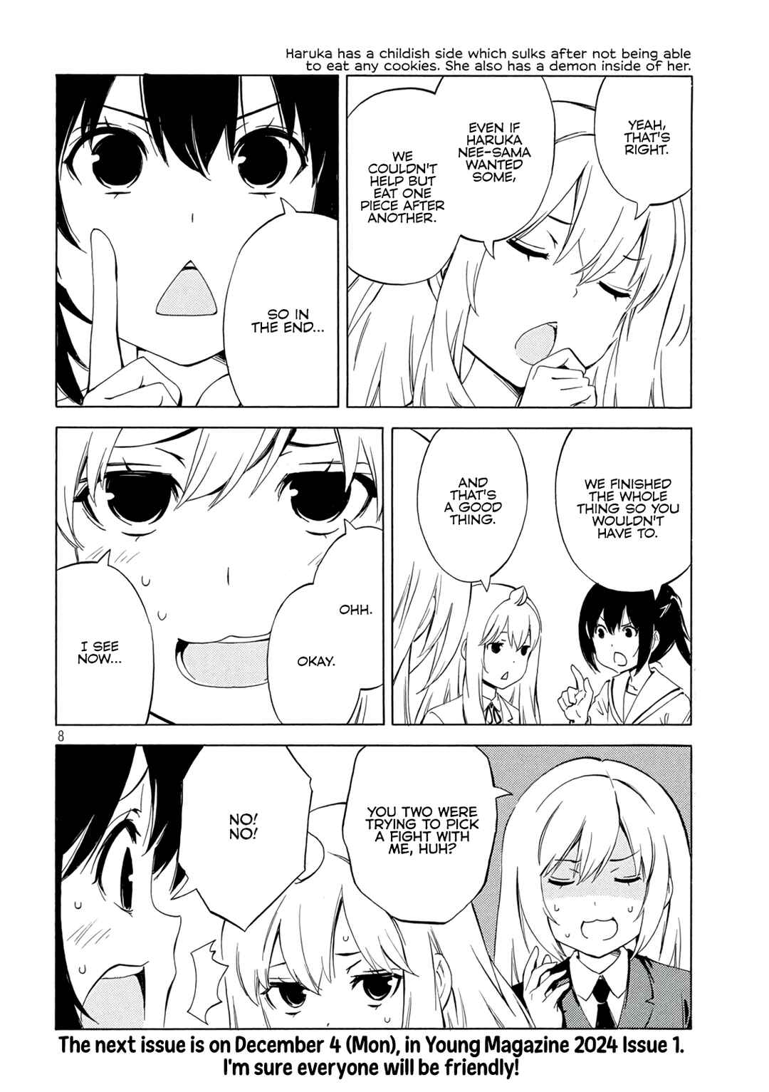 Page 8 Chapter 473 Minami-ke
