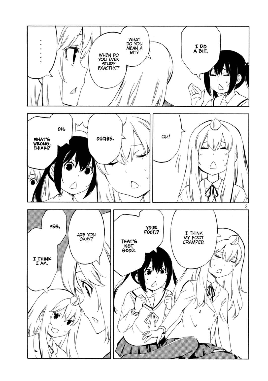 Page 3 Chapter 459 Minami-ke
