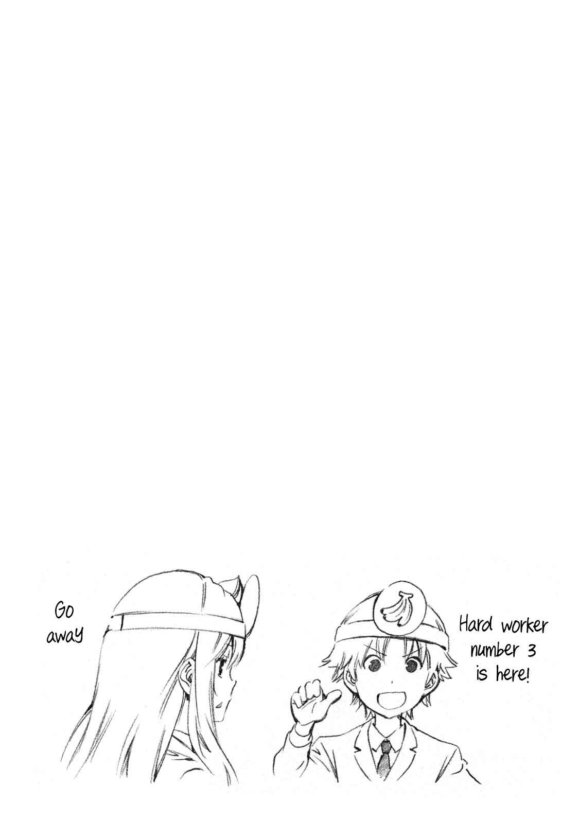 Page 10 Chapter 339.5 Minami-ke