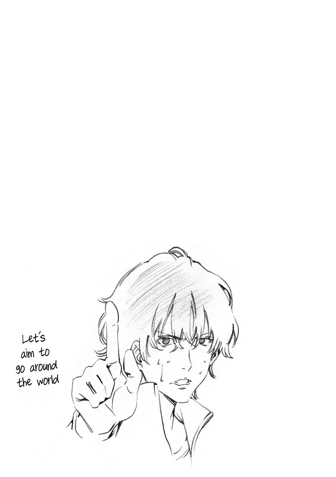 Page 16 Chapter 339.5 Minami-ke