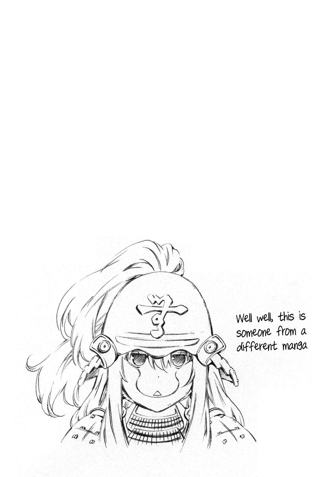 Page 18 Chapter 339.5 Minami-ke