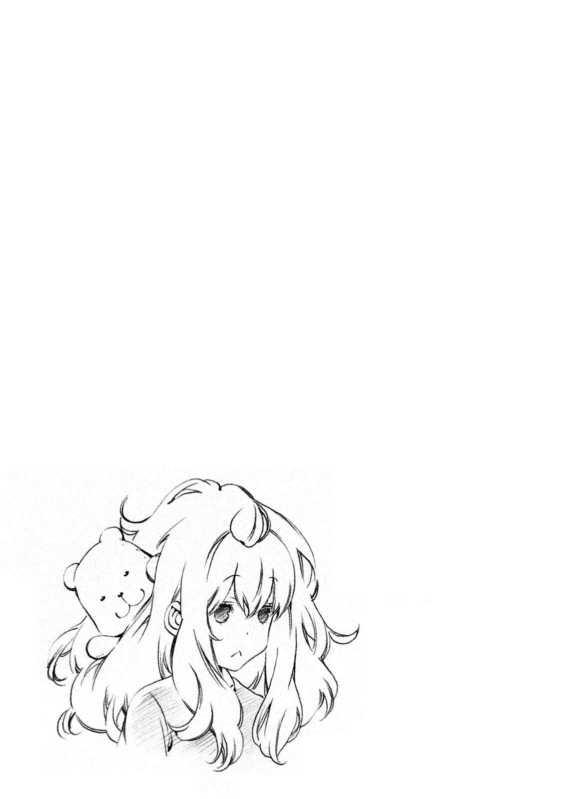 Page 20 Chapter 339.5 Minami-ke