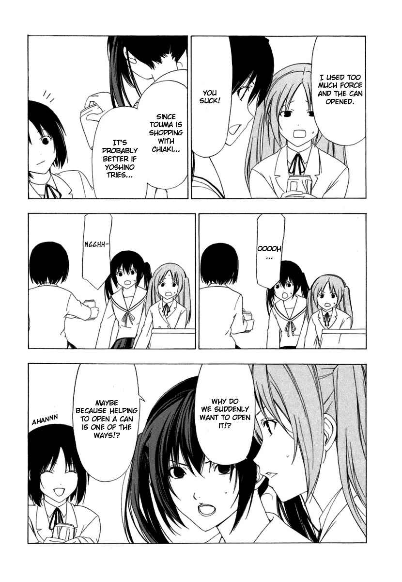 Page 4 Chapter 50 Minami-ke