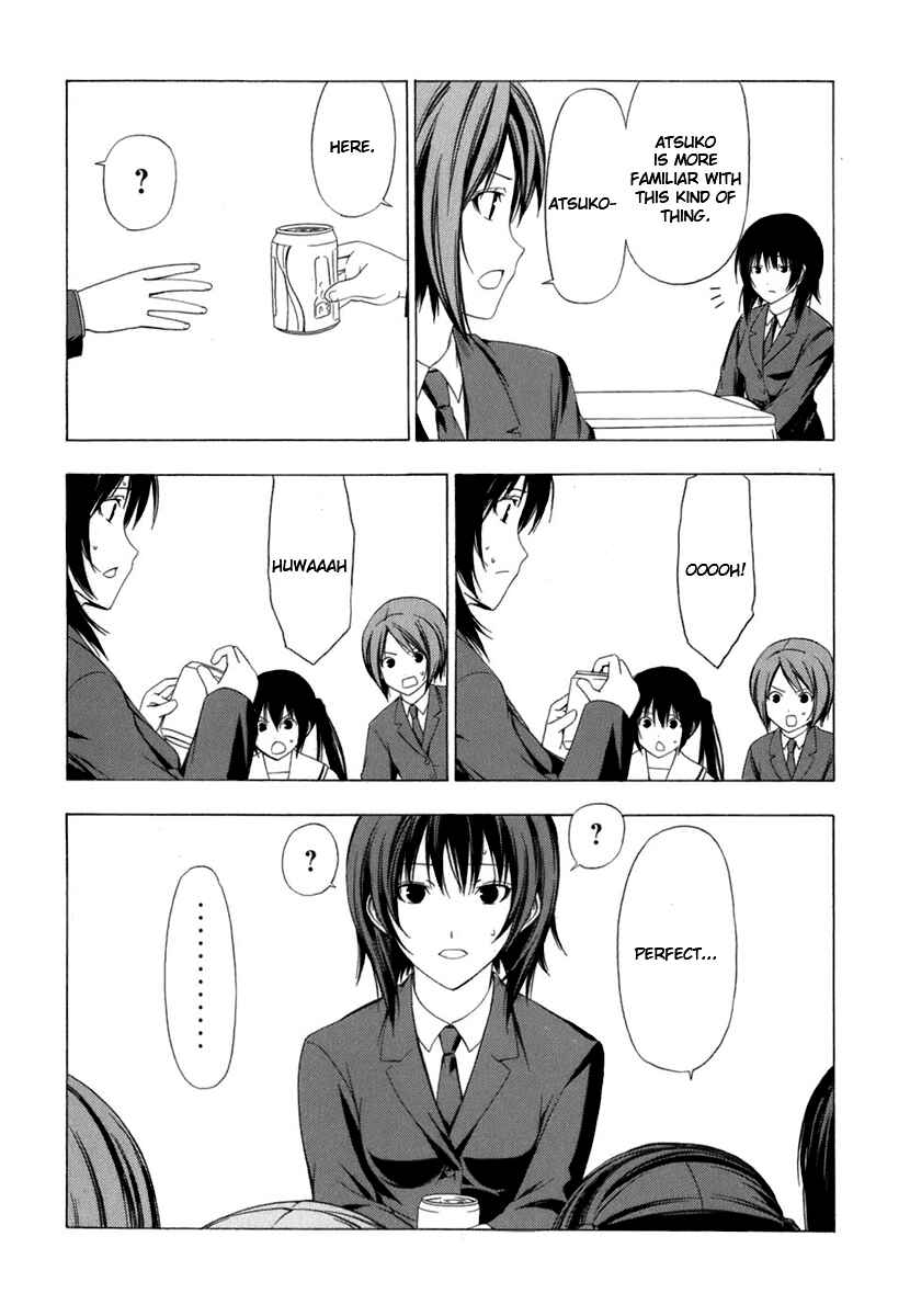 Page 6 Chapter 50 Minami-ke