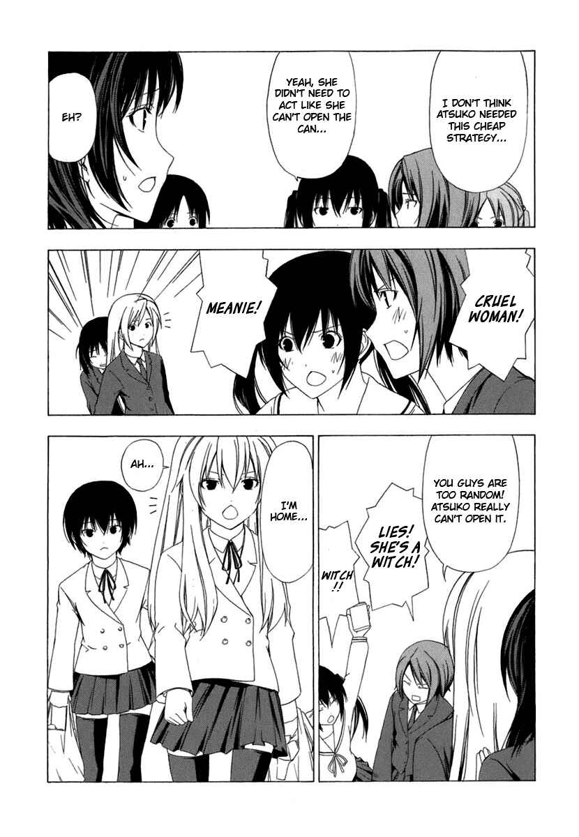 Page 7 Chapter 50 Minami-ke