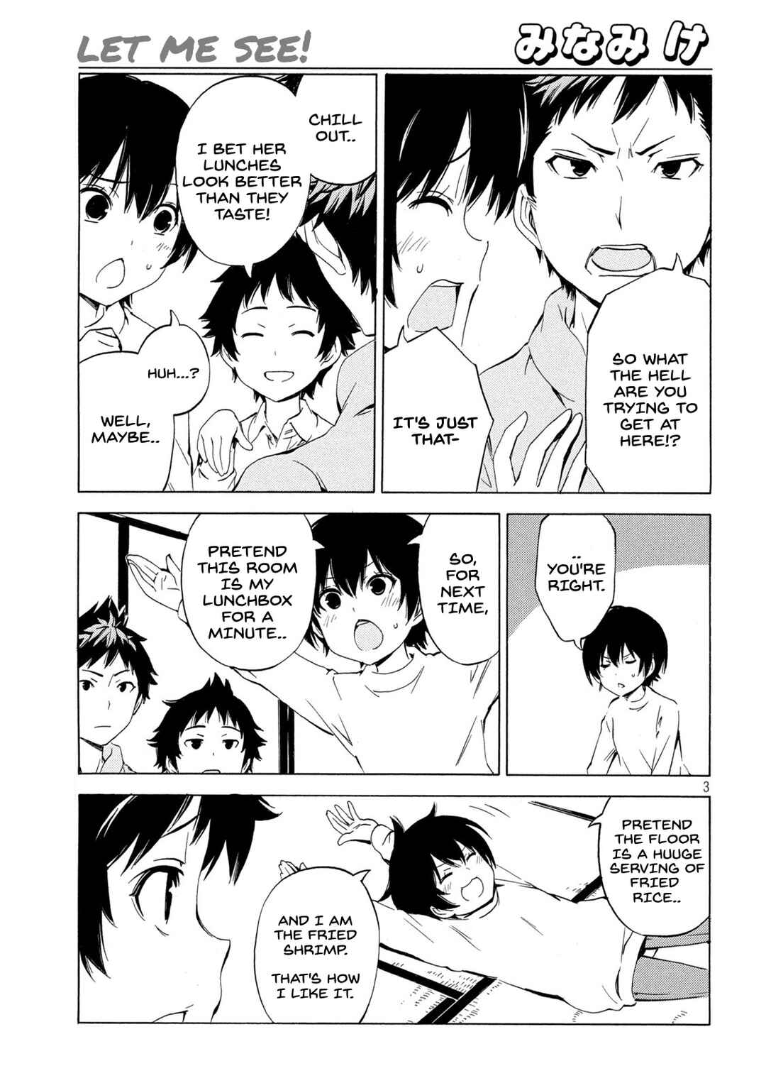Page 3 Chapter 455 Minami-ke