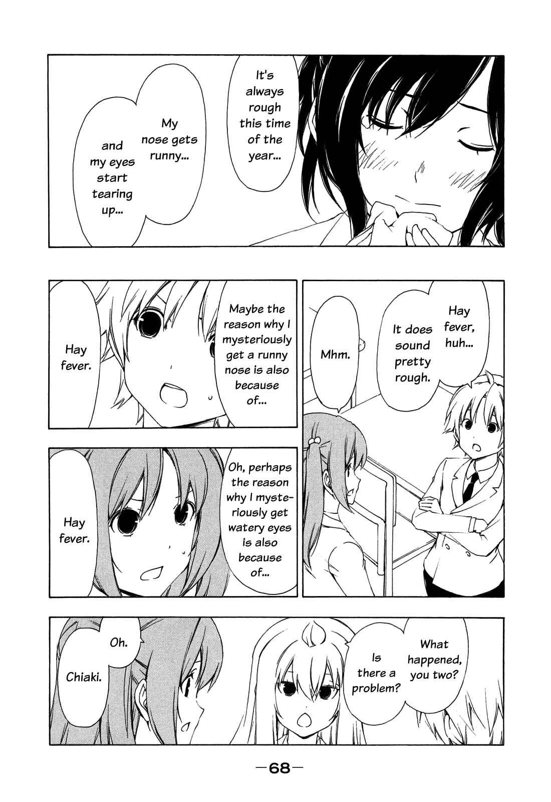 Page 2 Chapter 149 Minami-ke