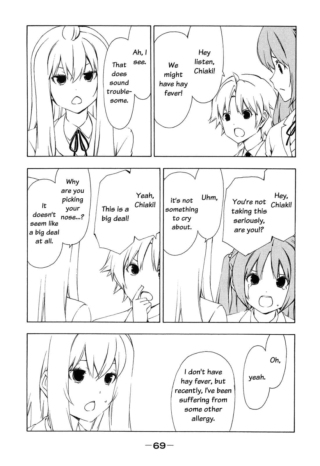 Page 3 Chapter 149 Minami-ke