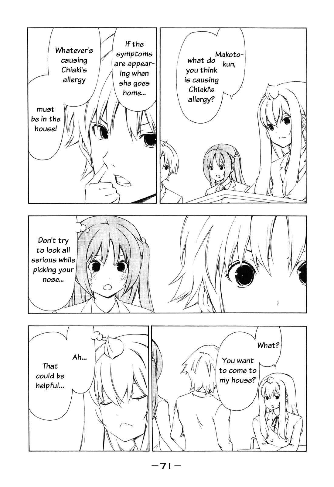 Page 5 Chapter 149 Minami-ke