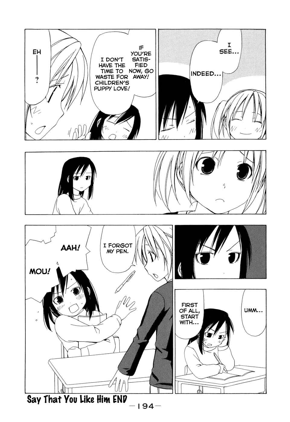 Page 10 Chapter 101.5 Minami-ke