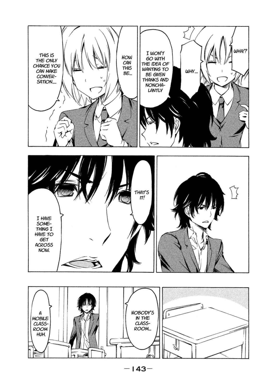 Page 5 Chapter 232 Minami-ke