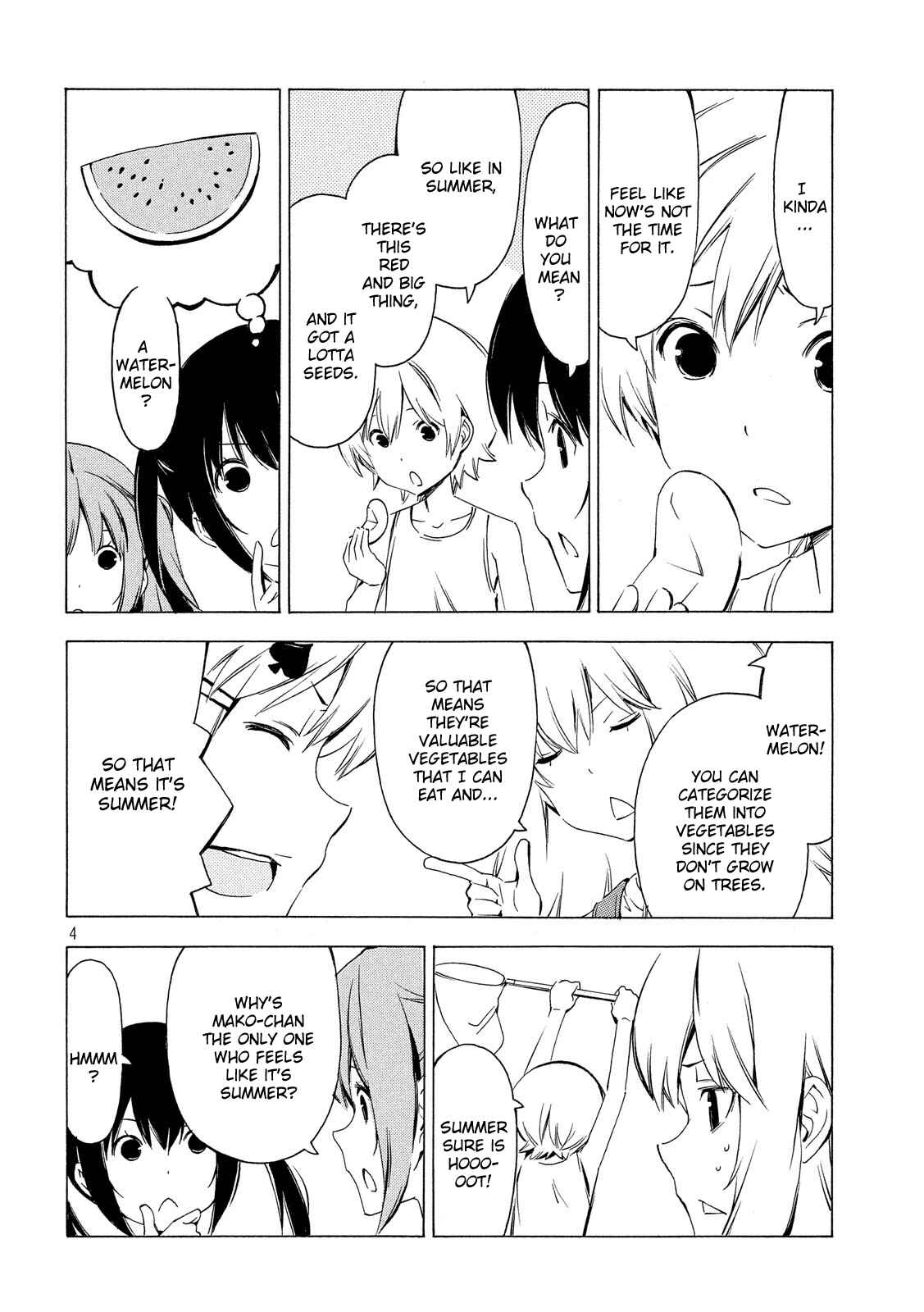 Page 4 Chapter 299 Minami-ke